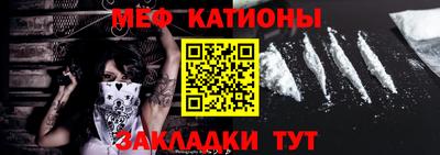 трава Апрелевка