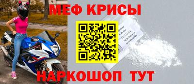 трава Апрелевка