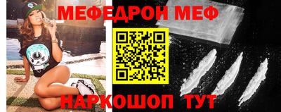 ГАЛЛЮЦИНОГЕННЫЕ ГРИБЫ Аргун