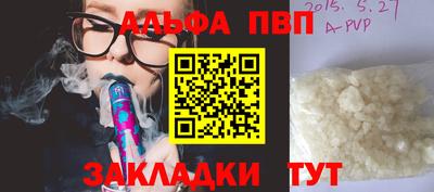 ГАЛЛЮЦИНОГЕННЫЕ ГРИБЫ Аргун