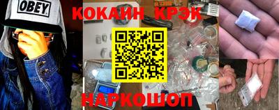 ГАЛЛЮЦИНОГЕННЫЕ ГРИБЫ Аргун