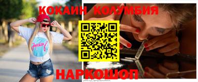 mdpv Апшеронск