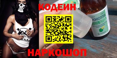 ГАЛЛЮЦИНОГЕННЫЕ ГРИБЫ Аргун
