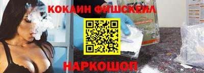 трава Апрелевка