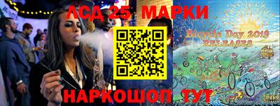ГАЛЛЮЦИНОГЕННЫЕ ГРИБЫ Аргун