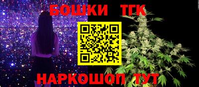 трава Апрелевка