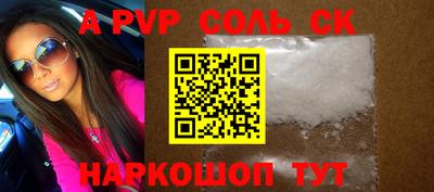 ГАЛЛЮЦИНОГЕННЫЕ ГРИБЫ Аргун