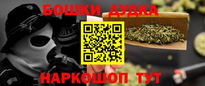 ГАЛЛЮЦИНОГЕННЫЕ ГРИБЫ Аргун