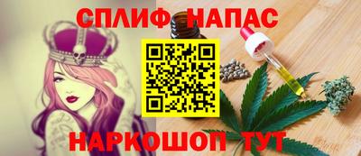 трава Апрелевка