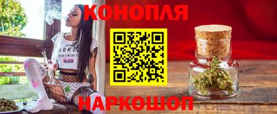 mdpv Апшеронск