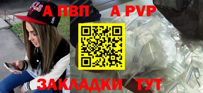 ГАЛЛЮЦИНОГЕННЫЕ ГРИБЫ Аргун