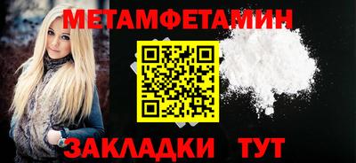 ГАЛЛЮЦИНОГЕННЫЕ ГРИБЫ Аргун