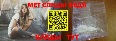 трава Апрелевка