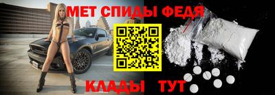 ГАЛЛЮЦИНОГЕННЫЕ ГРИБЫ Аргун