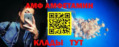 ГАЛЛЮЦИНОГЕННЫЕ ГРИБЫ Аргун