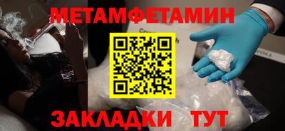 ГАЛЛЮЦИНОГЕННЫЕ ГРИБЫ Аргун
