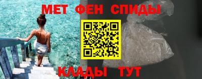 трава Апрелевка
