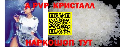 ГАЛЛЮЦИНОГЕННЫЕ ГРИБЫ Аргун