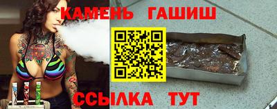 mdpv Апшеронск