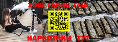 mdpv Апшеронск