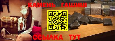 mdpv Апшеронск