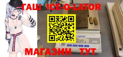 ГАЛЛЮЦИНОГЕННЫЕ ГРИБЫ Аргун