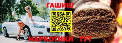 mdpv Апшеронск