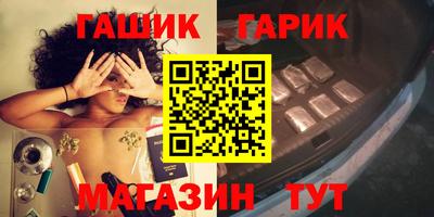 трава Апрелевка