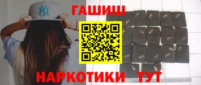ГАЛЛЮЦИНОГЕННЫЕ ГРИБЫ Аргун