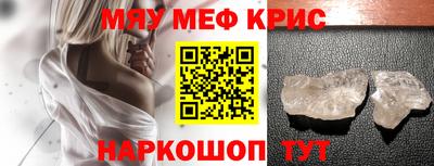 ГАЛЛЮЦИНОГЕННЫЕ ГРИБЫ Аргун