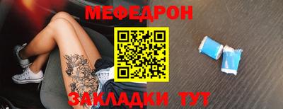 mdpv Апшеронск