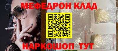 трава Апрелевка