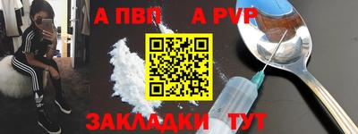 ГАЛЛЮЦИНОГЕННЫЕ ГРИБЫ Аргун